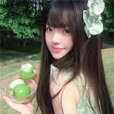 撒旦定居点