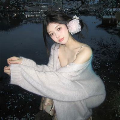吉奥瓦娜的长腿
